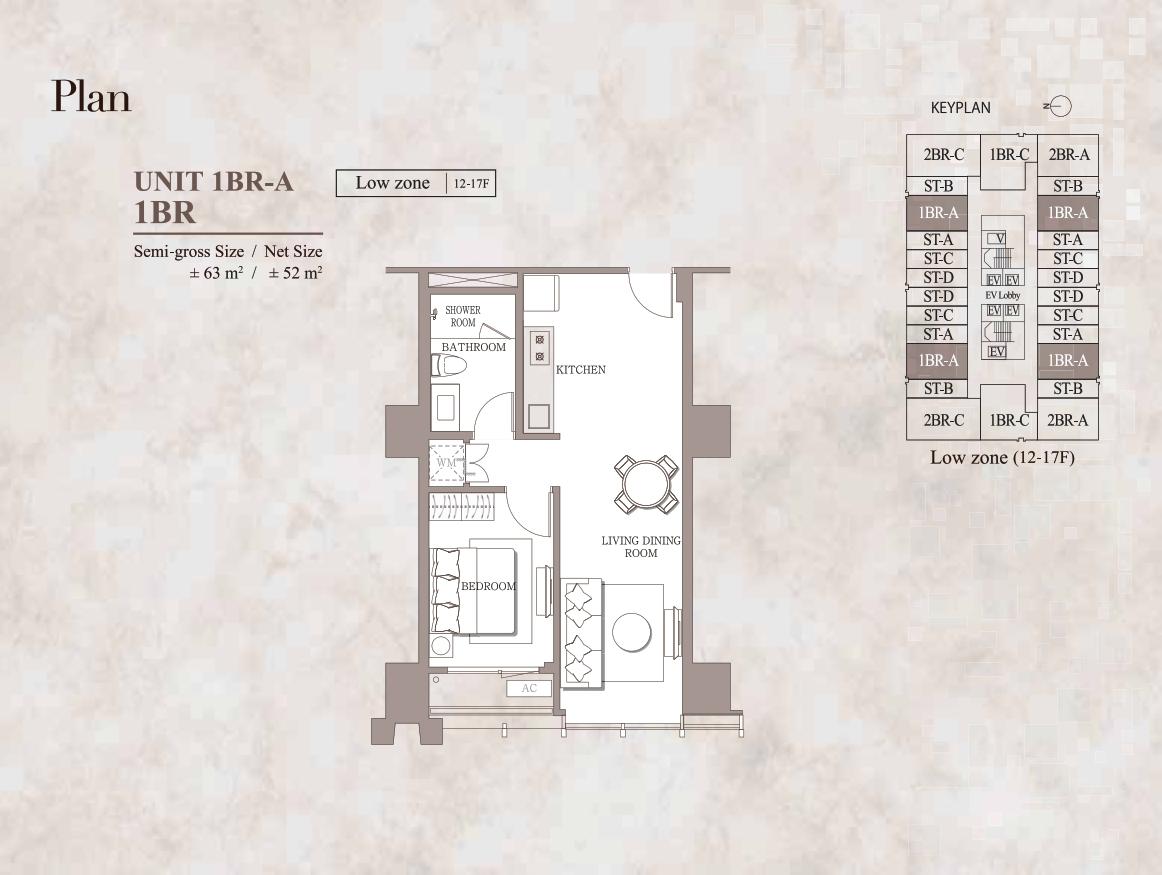 1 BR A