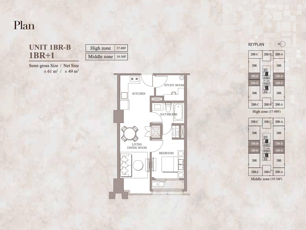 1 BR B